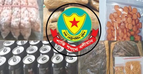 রাজধানীতে মাদকবিরোধী অভিযানে গ্রেফতার ১৮