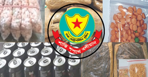 রাজধানীতে মাদকবিরোধী অভিযানে গ্রেফতার ৩৬