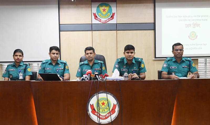 উত্তরায় এক কেজি মাদক আইসসহ গ্রেফতার ১