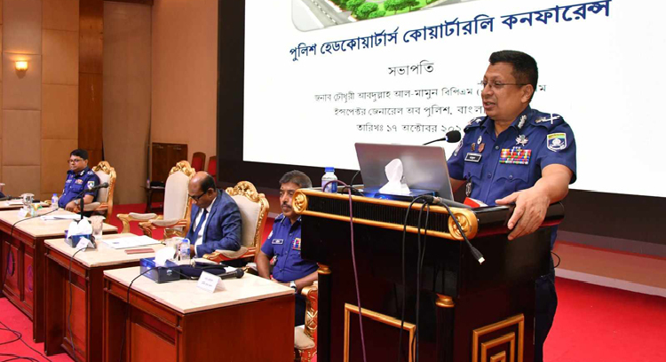পুলিশ সদস্যদের পেশাদারিত্ব বজায় রেখে সতর্কতার সঙ্গে দায়িত্ব পালন করতে হবে: আইজিপি