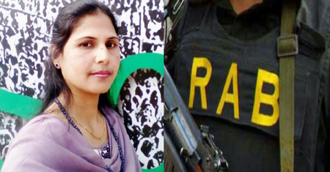 র‌্যাব হেফাজতে জেসমিনের মৃত্যুর তদন্ত প্রতিবেদনে হাইকোর্টের ক্ষোভ