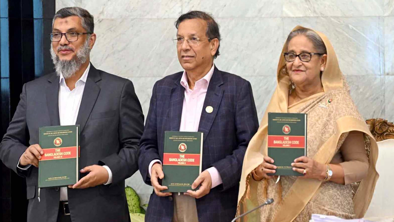 প্রধানমন্ত্রীকে হস্তান্তর: বাংলাদেশ কোড প্রকাশ করল আইন মন্ত্রণালয়