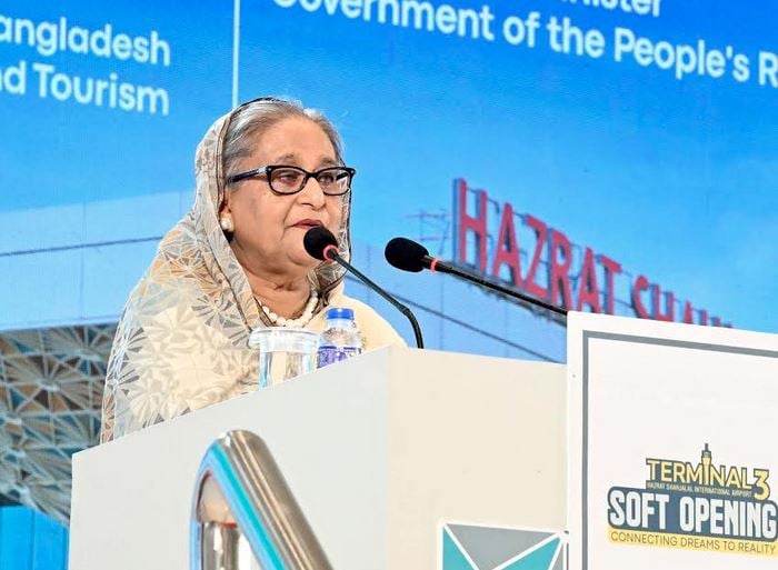 ভবিষ্যতে বাংলাদেশ হবে আন্তর্জাতিক এভিয়েশন হাব: প্রধানমন্ত্রী