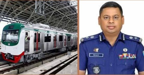 মেট্রোরেলের নিরাপত্তার দায়িত্ব বুঝে নিলো ‘এমআরটি পুলিশ’