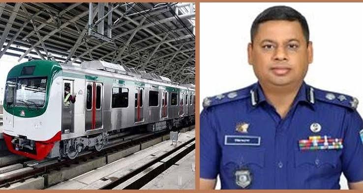 মেট্রোরেলের নিরাপত্তার দায়িত্ব বুঝে নিলো ‘এমআরটি পুলিশ’