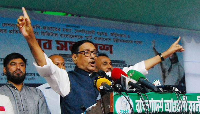 অবরোধ করলে বিএনপির অবস্থা শাপলা চত্বরের চেয়েও করুণ হবে: ওবায়দুল কাদের
