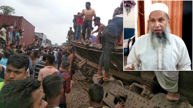 ভৈরবে ভয়াবহ ট্রেন দুর্ঘটনা: কারণ জানালেন স্টেশন মাস্টার