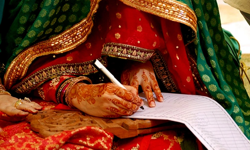 কারাগারে বিয়ে, কনে এলো বাইরে থেকে