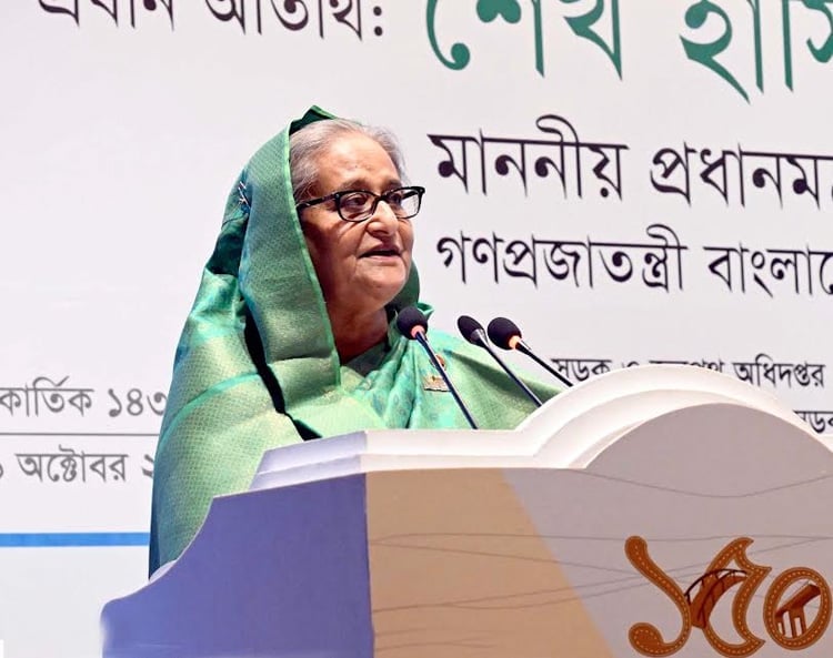ফিলিস্তিনে ইসরায়েলি হামলার বিরুদ্ধে নীরব থাকায় বিএনপির কঠোর সমালোচনা প্রধানমন্ত্রীর