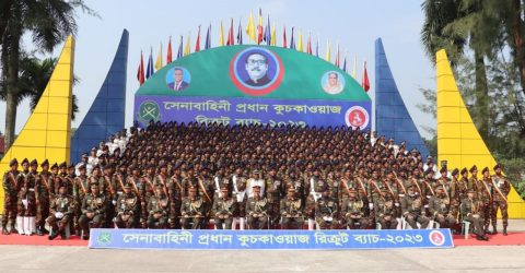 বাংলাদেশ সেনাবাহিনীর বিভিন্ন রেজিমেন্টের কুচকাওয়াজ অনুষ্ঠিত