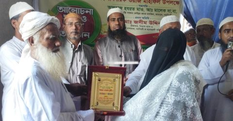 ৭০ দিনেই কোরআনের হাফেজ ১৪ বছরের আছমা