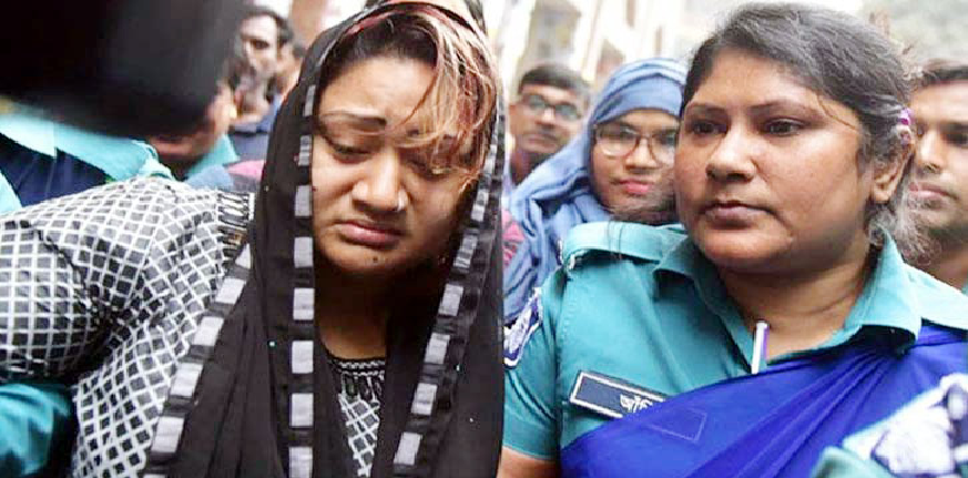 চেম্বারে স্থগিত পাপিয়ার জামিন