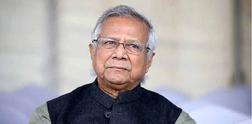 শ্রম আইনের মামলায় ড. ইউনূসের বিরুদ্ধে বাদীপক্ষের সাক্ষ্যগ্রহণ শেষ