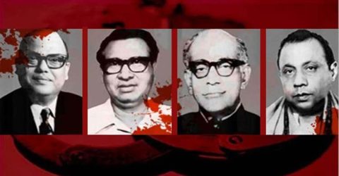 জেলখানায় জাতীয় চার নেতাকে হত্যা ছিল পূর্বপরিকল্পিত