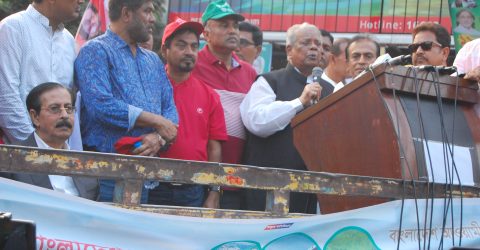আওয়ামী যুবলীগের ৫১ তম প্রতিষ্ঠা বার্ষিকী উপলক্ষে রাজধানীর সোহরাওয়ার্দী উদ্যান থেকে ধানমন্ডি ৩২ নম্বর পর্যন্ত রেলি
