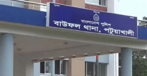 পটুয়াখালীতে ছোট ভাইয়ের হাতে বড় ভাই খুন