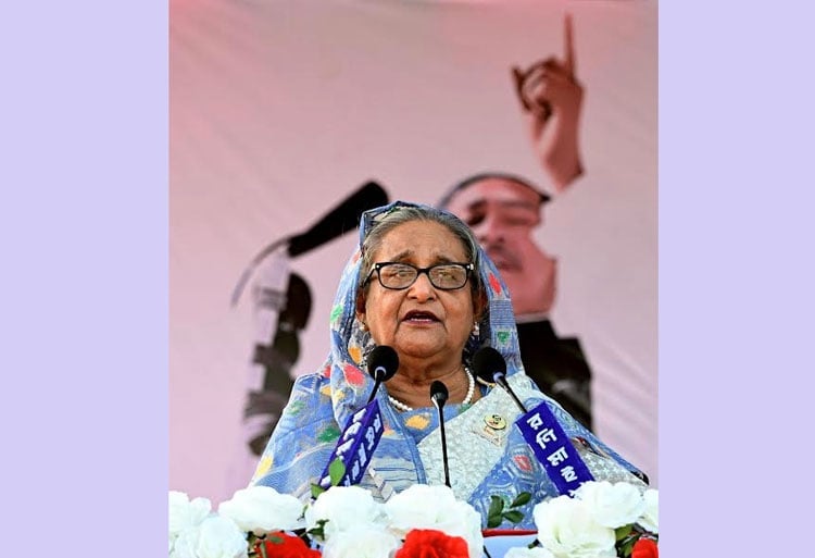 উন্নয়নশীল দেশের মর্যাদা বাস্তবায়নে আবারও আওয়ামী লীগকে নির্বাচিত করতে জনগণের প্রতি আহ্বান প্রধানমন্ত্রীর
