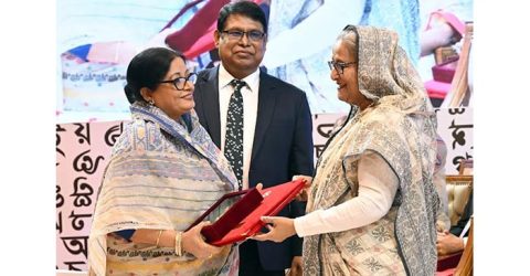 একুশে পদক-২০২৪ বিতরণ প্রধানমন্ত্রীর