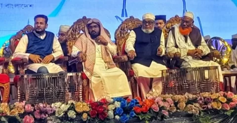 রাজধানীতে আন্তর্জাতিক কিরাত সম্মেলন অনুষ্ঠিত