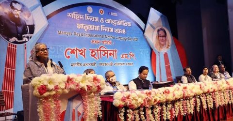 যথাযথ অনুবাদের মাধ্যমে বাংলা শিল্প-সাহিত্যকে সারা বিশ্বে ছড়িয়ে দেওয়ার আহ্বান প্রধানমন্ত্রীর