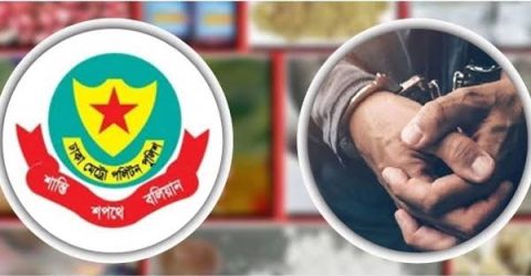রাজধানীতে মাদকবিরোধী অভিযানে গ্রেফতার ২৫