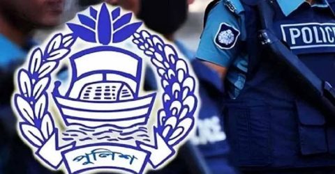 এবার বীরত্বপূর্ণ কাজের স্বীকৃতি পাচ্ছেন ৪০০ পুলিশ