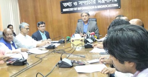 আরএসএফের র‍্যাংকিং বাস্তবতা বহির্ভূত : তথ্য প্রতিমন্ত্রী