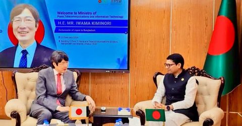 ডাকঘরের উন্নয়নে জাপানের বিনিয়োগ ও সহায়তা চায় বাংলাদেশ