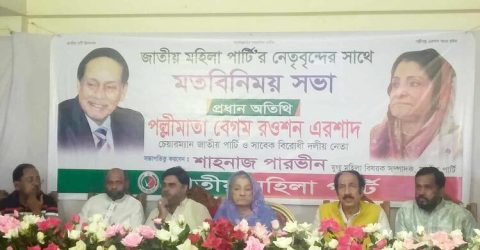 কাদের-চুন্নুকে বাদ দেওয়া হয়নি: রওশন
