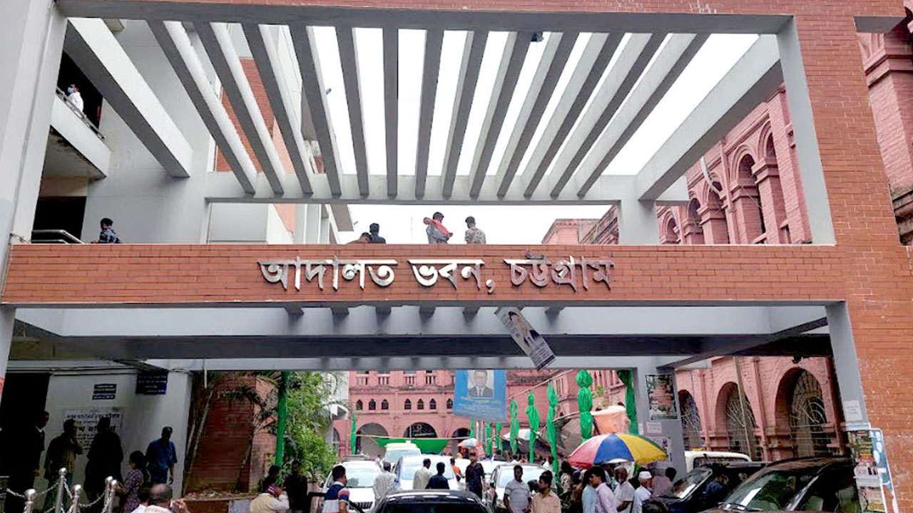 চট্টগ্রামে মাদক মামলায় চালকের যাবজ্জীবন
