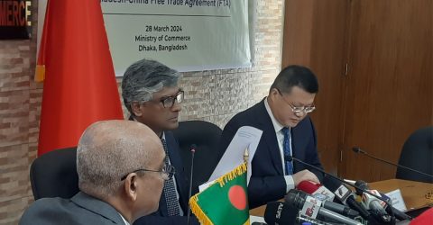এফটিএ চুক্তি করতে সমীক্ষা প্রতিবেদন বিনিময় করল বাংলাদেশ-চীন