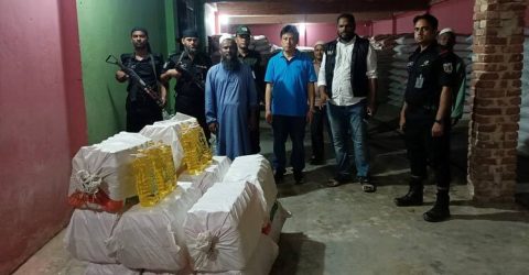 টিসিবির পণ্য মজুতের দায়ে লাখ টাকা জরিমানা
