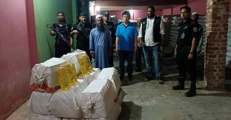 টিসিবির পণ্য মজুতের দায়ে লাখ টাকা জরিমানা