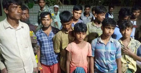 মুক্তিপণ দিয়ে ছাড়া পেলেন টেকনাফের ১০ অপহৃত