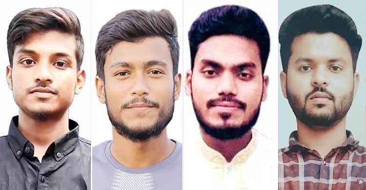 ভাগ্য বদলাতে গিয়ে লিবিয়ায় জিম্মি চট্টগ্রামের ৪ যুবক