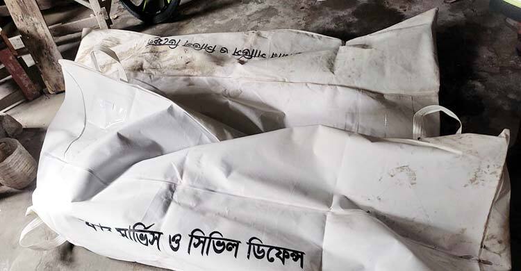 গোপালগঞ্জে সড়ক দুর্ঘটনায় নিহত ৫