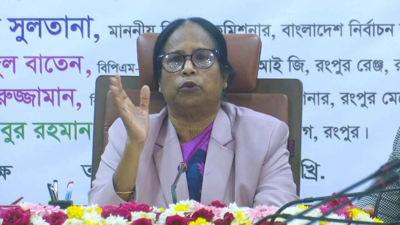 জাতীয় নির্বাচনের পর কোনো নেগেটিভ কথা আর শোনা যায় না : ইসি রাশেদা
