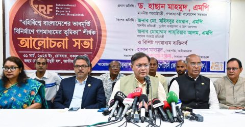 সরকারের সমালোচনা হবে, তবে তা যেন দেশ বিধ্বংসী না হয়ঃ পররাষ্ট্রমন্ত্রী