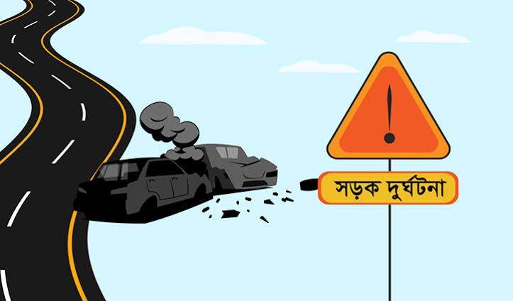মাগুরায় বাস-অটোরিকশা মুখোমুখি সংঘর্ষে নিহত ৩, আহত ৫
