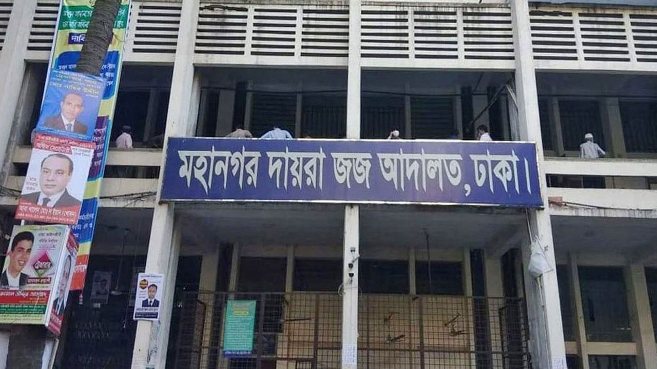 যারা জনগণের আমানতকে খেলা মনে করে তাদের মৃত্যুদণ্ড হওয়া উচিত