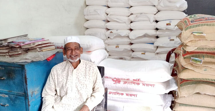মিরসরাইয়ে বস্তায় ২০০ টাকা বেড়েছে চালের দাম
