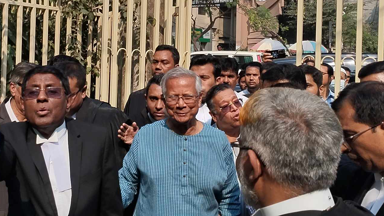 অর্থ আত্মসাৎ মামলায় ড. ইউনূসের জামিন