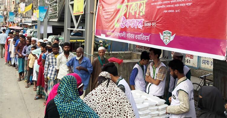 প্রতিদিন দুই টাকায় ইফতার পাচ্ছেন ২০০ মানুষ
