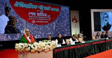৭ মার্চের ভাষণ মানুষকে শুধু উদ্বুদ্ধ ও যুদ্ধের জন্য প্রস্তুতই করেনি, স্বাধীনতাও এনে দিয়েছে : প্রধানমন্ত্রী