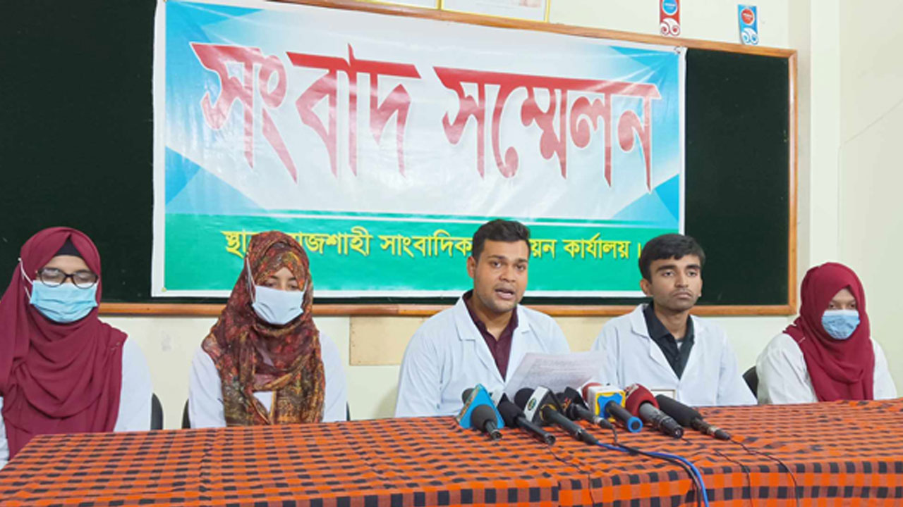 চিকিৎসক হওয়ার স্বপ্ন অনিশ্চিত ৪২ মেডিকেল শিক্ষার্থীর