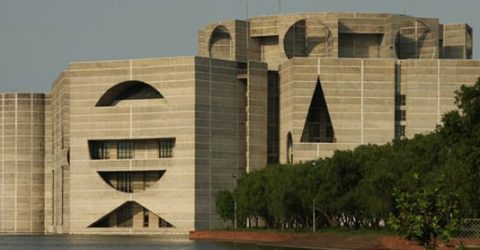 সংসদে অফশোর ব্যাংকিং আইন, ২০২৪ পাস