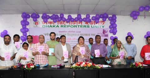 শেখ হাসিনা নারীদের অগ্রগতিতে বিপ্লব ঘটিয়েছেন : স্পিকার