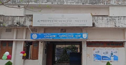 মোটরসাইকেল কিনে না দেওয়ায় এসএসসি পরীক্ষার্থীর আত্মহত্যা