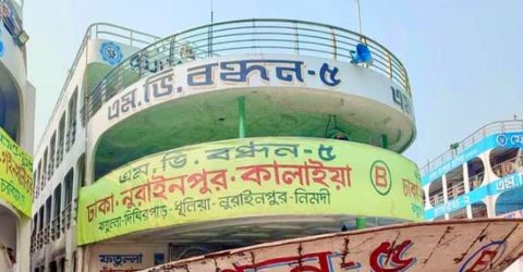 পটুয়াখালীর বাউফলে লঞ্চ চলাচল বন্ধ, বিপাকে যাত্রীরা