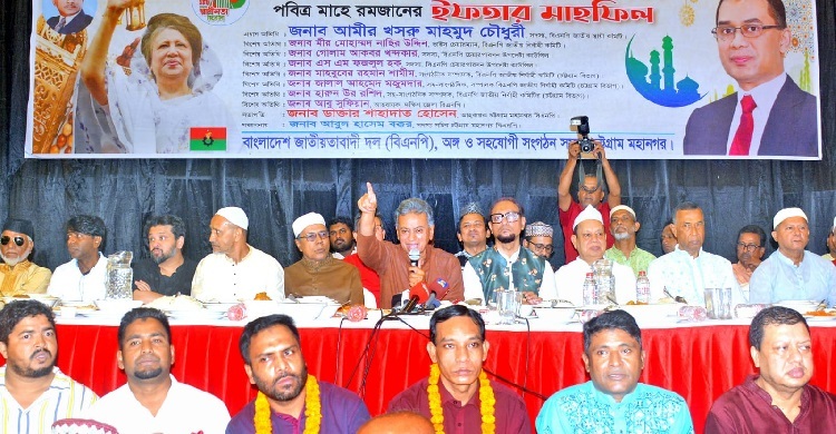 বাংলাদেশের অর্থনীতি ধ্বংস করে দিয়েছে আওয়ামী লীগ: আমীর খসরু